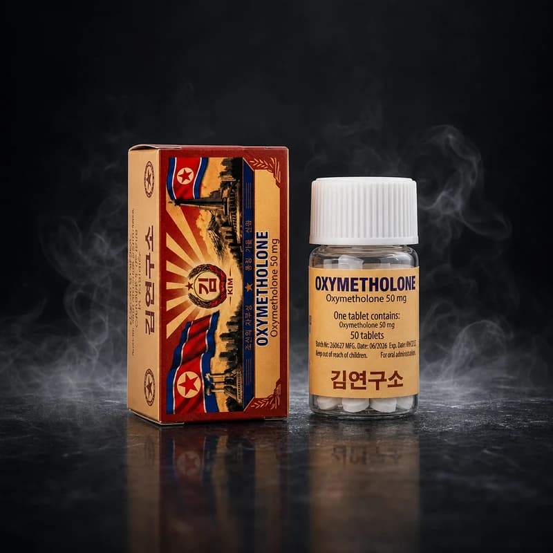 Oxymetholone  50mg/tab 100 Tablets by Kim Pharma