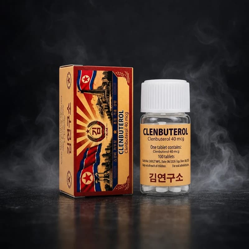 Clenbuterol 40mcg/tab 100 Tablets by Kim Pharma