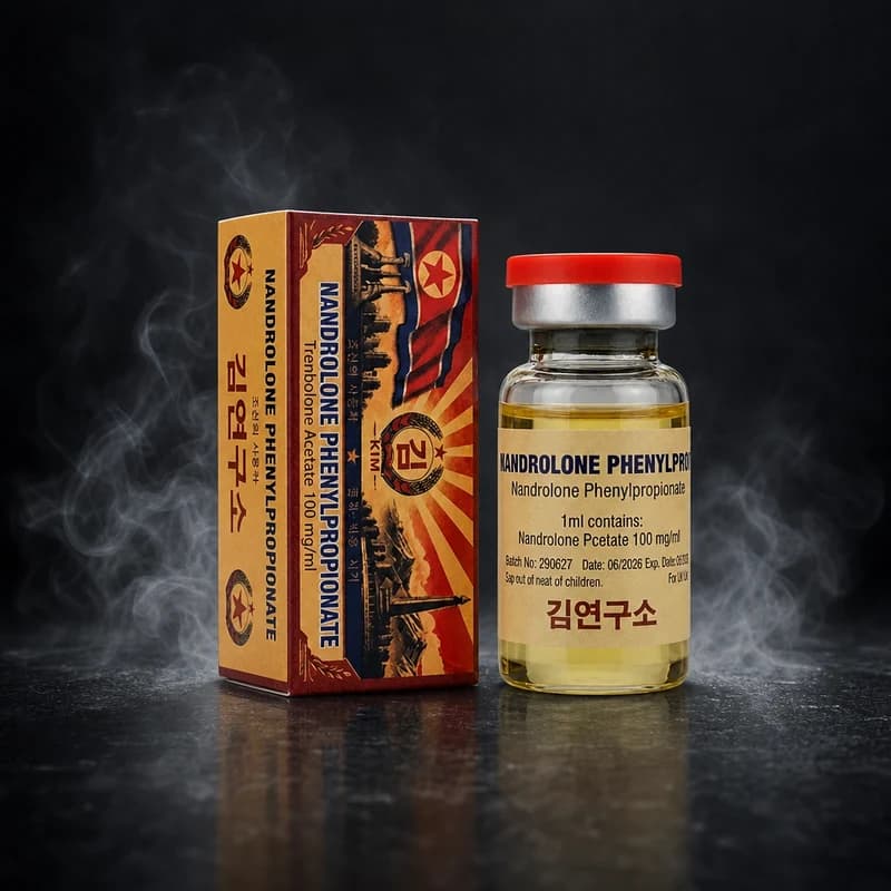 Nandrolone Phenylpropionate 100mg/ml 10ml Vial by Kim Pharma